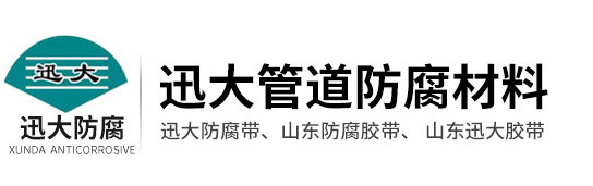 濟(jì)寧勝威新能源科技有限公司