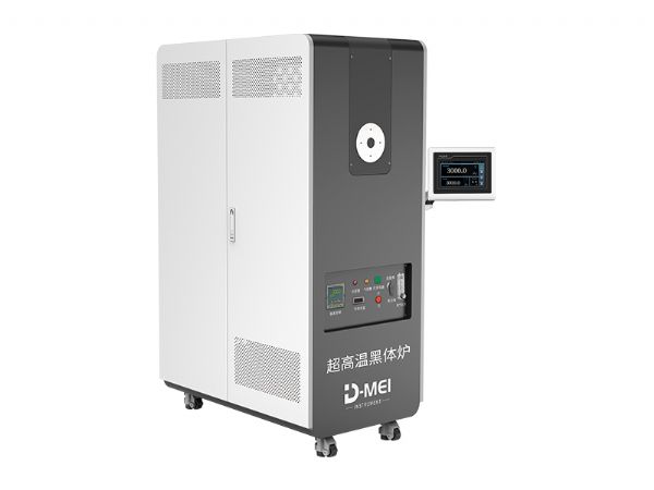 DY-HT3000超高溫黑體輻射源（600℃~3000℃）
