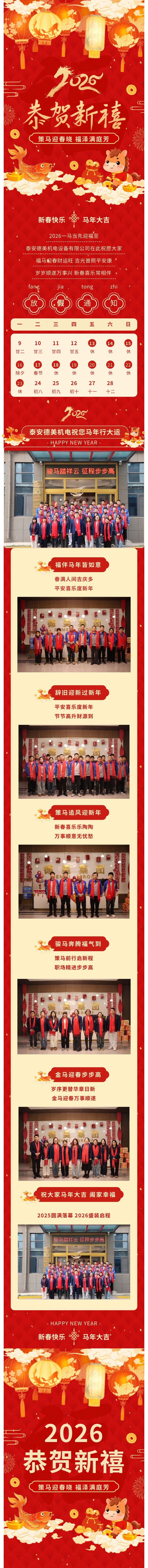 58060154ce8dfc806af0826721c49849.jpg 58060154ce8dfc806af0826721c49849.jpg